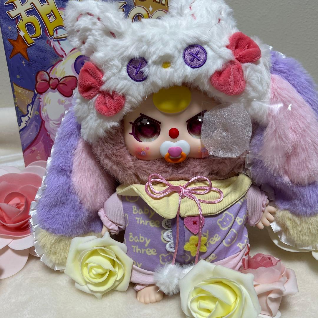 月末まで限定値下げ‼️BabyThree☆新作☆おやすみ400%☆特別目☆バブ