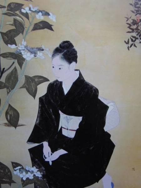 中村貞似、首夏、希少画集画、新品高級額、額装付、状態良好