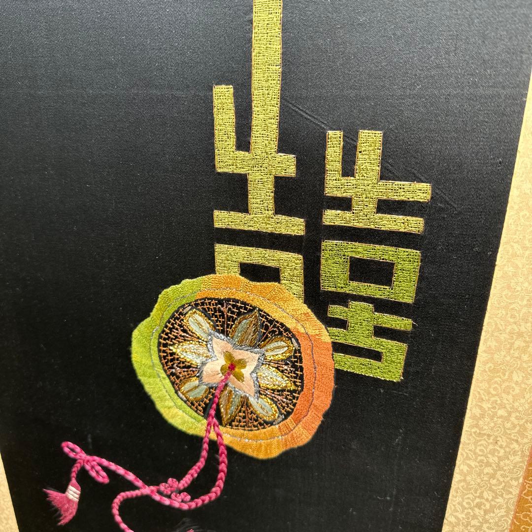 韓国 刺繍の特大屏風 幅約3m 8連 衝立 パーテーション 伝統工芸