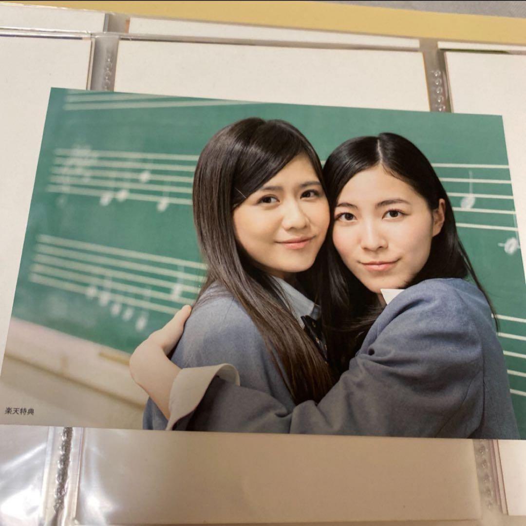 AKB48 Green flash 楽天 生写真 松井珠理奈 佐藤すみれ - メルカリ