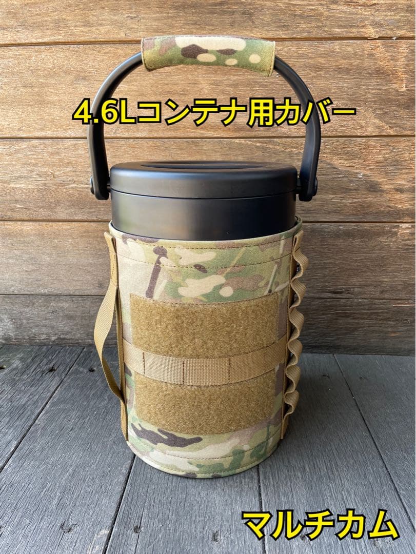 お問い合わせ／オーダー専用