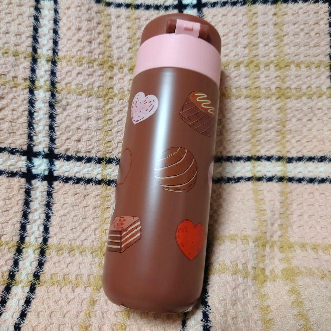 スターバックス バレンタイン2024 ステンレスボトル チョコレート
