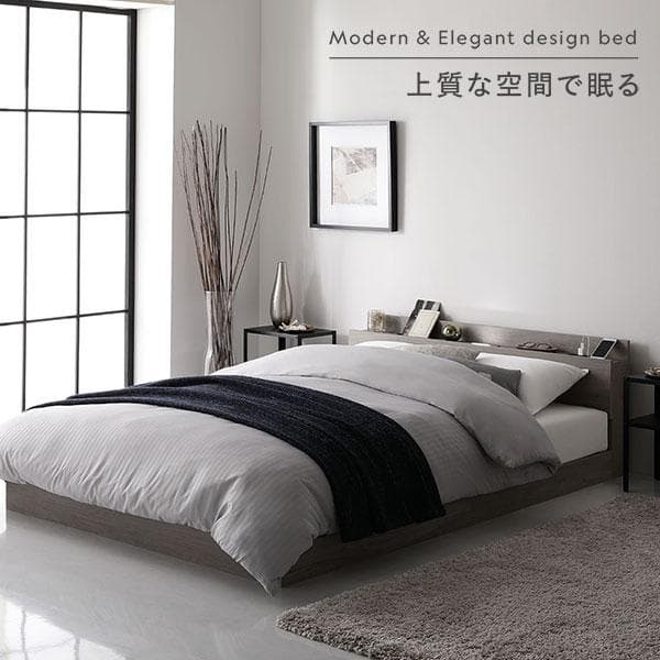 ベッド シングル ベッドフレームのみ ホワイト 宮付 すのこベッド