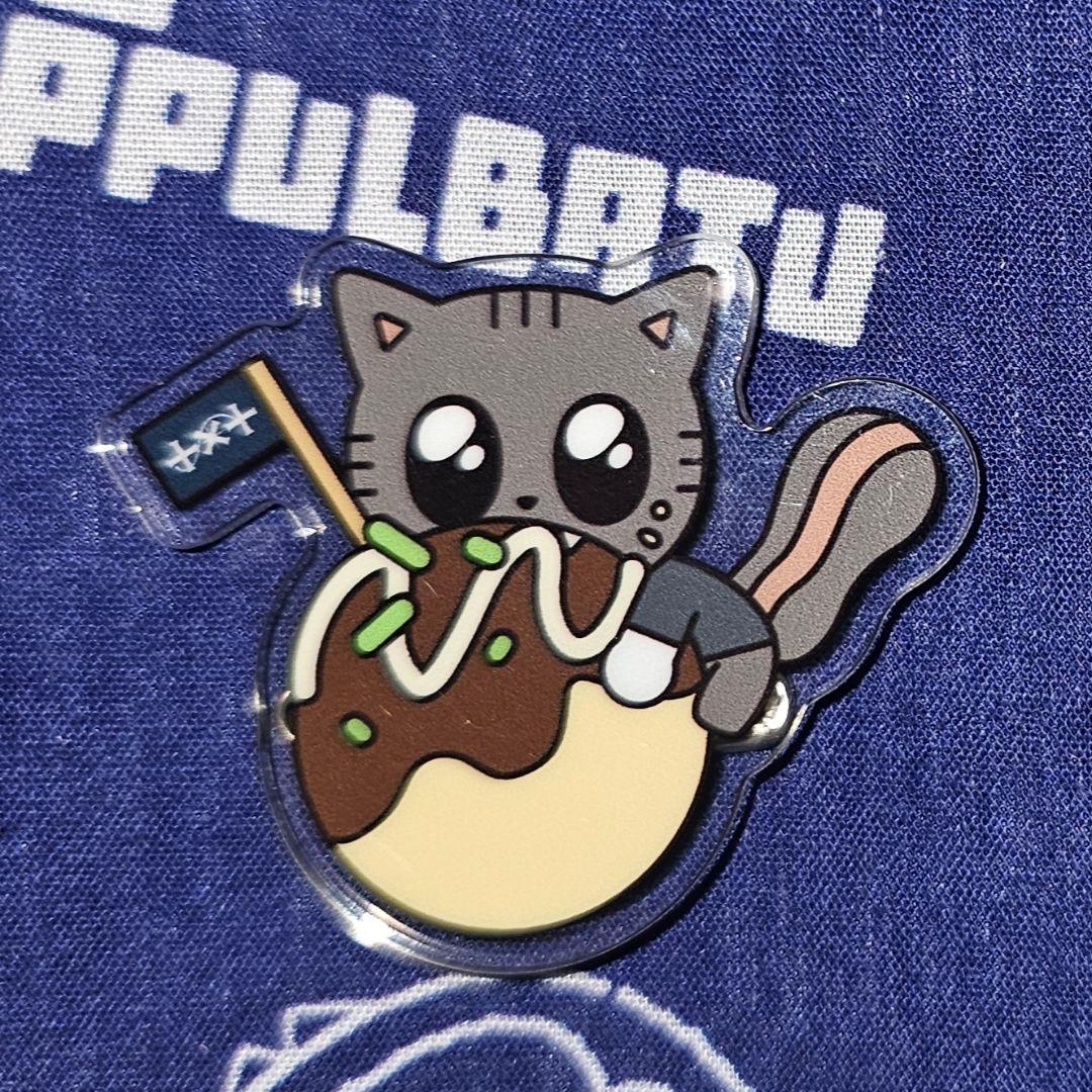 TXT ご当地プルバトゥ 大阪 ダゴニャン ※傷あり - メルカリ