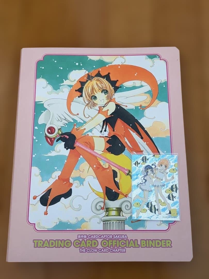 カードキャプターさくら クロウカード編 バインダー 初回特典付き