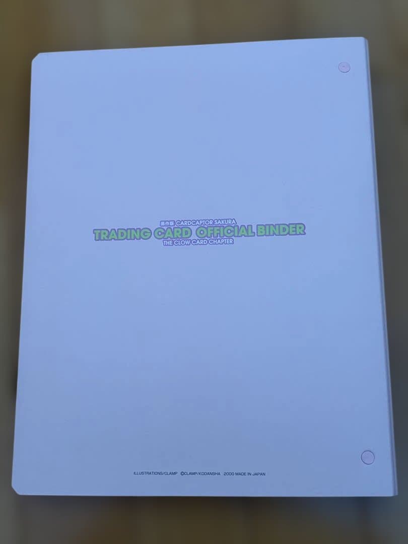 カードキャプターさくら クロウカード編 バインダー 初回特典付き