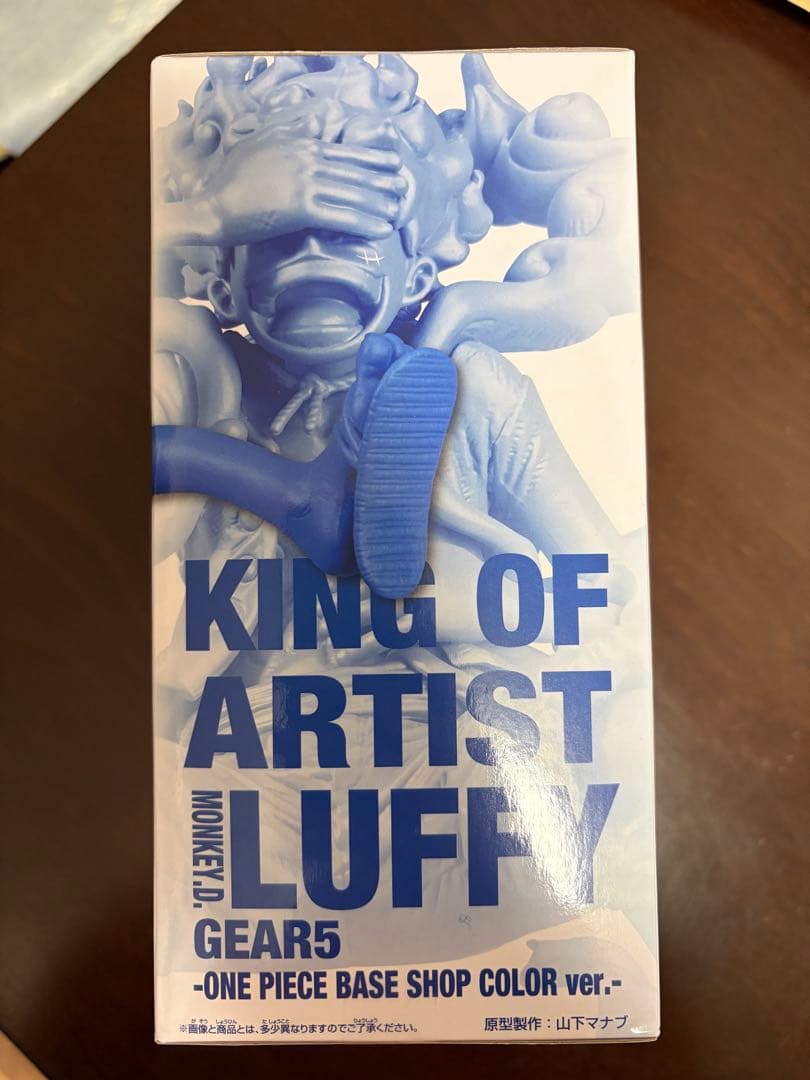 コミック・アニメ KING OF ARTIST MONKEY.D.LUFFY