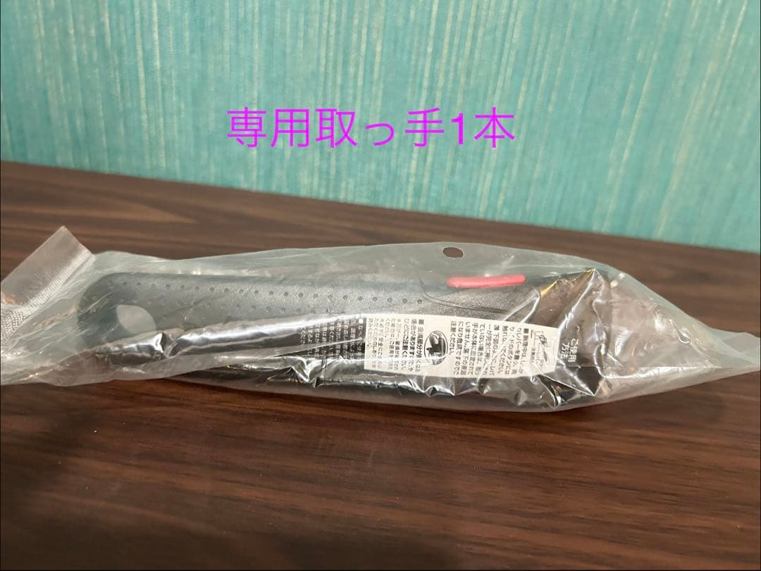 【T-faL】新品ティファール 取っ手が取れるステンレス フライパンセット6点