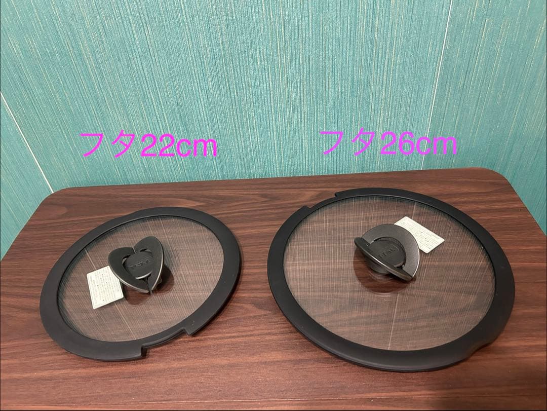 【T-faL】新品ティファール 取っ手が取れるステンレス フライパンセット6点