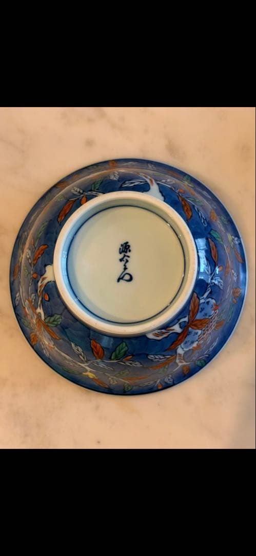 ゲンエモン　丼ぶり　蓋付き　5個セット