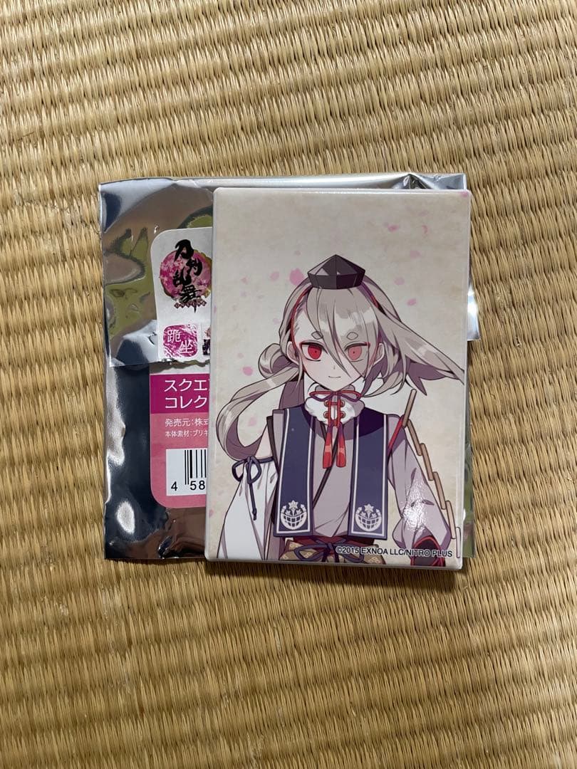 刀剣乱舞 跪坐 スクエア缶バッジ 今剣 - メルカリ