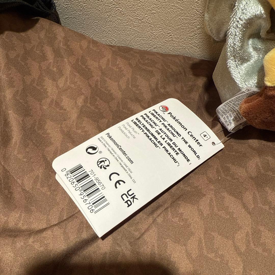 送料込】ぬいぐるみポケモンピカチュウ自由の女神 ニューヨーク限定