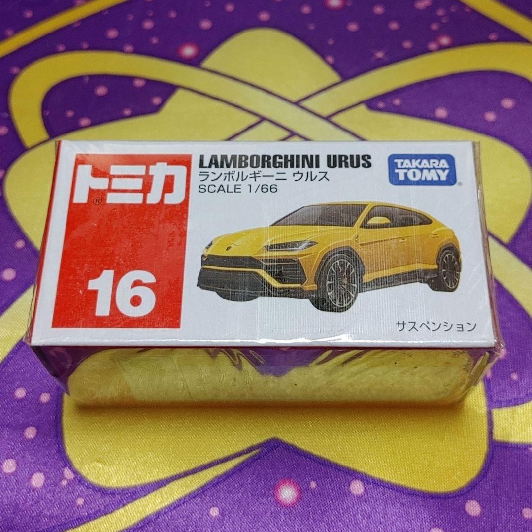 べべ様 リクエスト 8点 まとめ商品