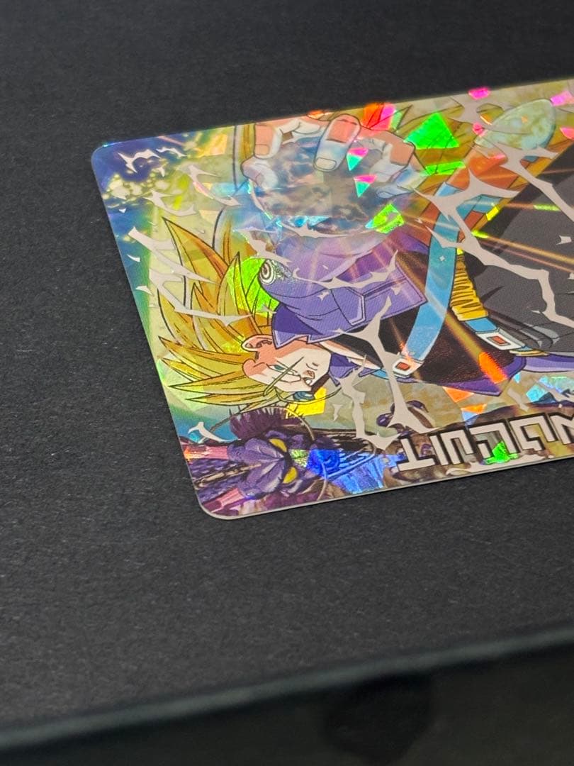 【美品】【ローダー付き】ドラゴンボールヒーローズ H3 SEC トランクス