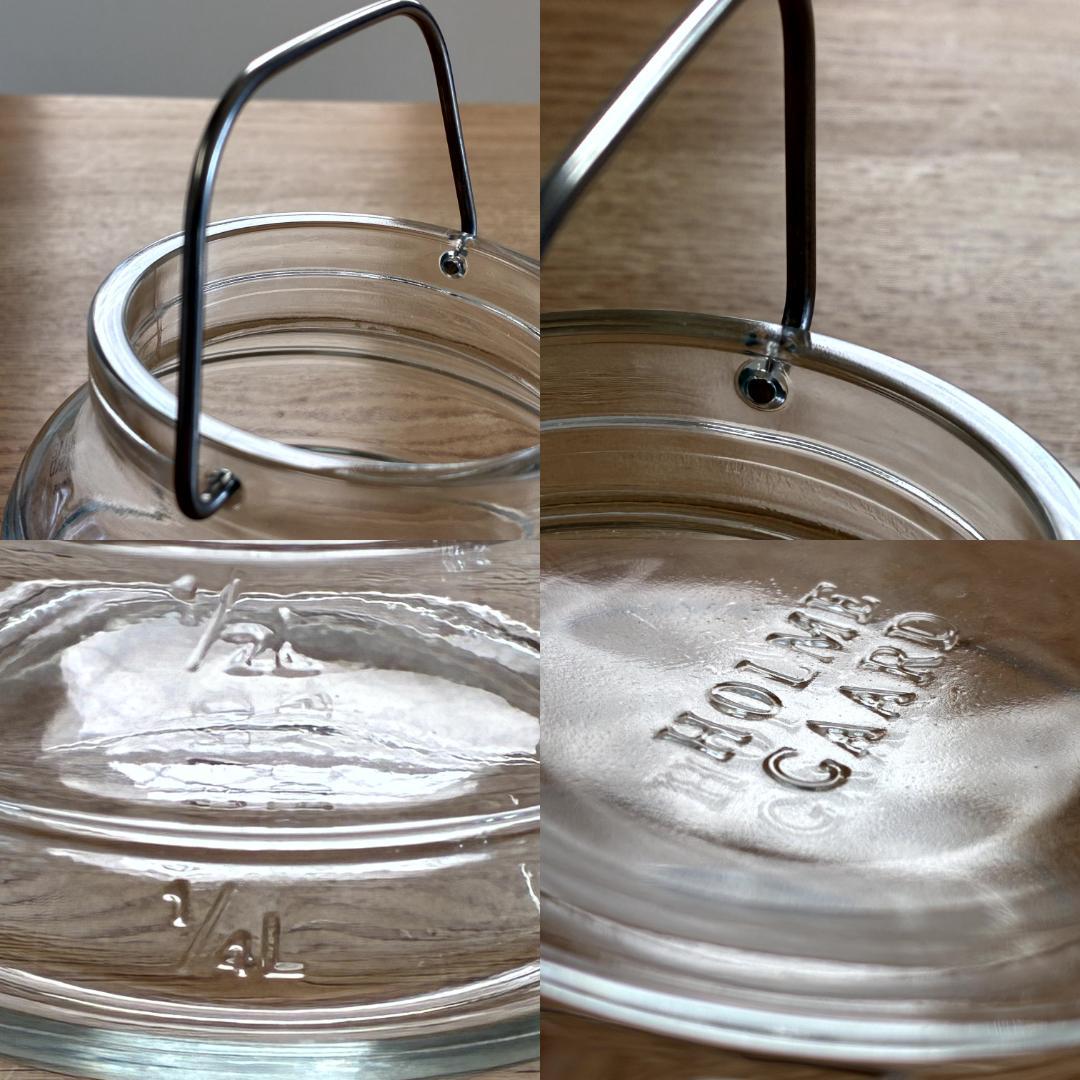 HOLME GAARD ホルムガード SCALA スカラ 0.5L キャニスター