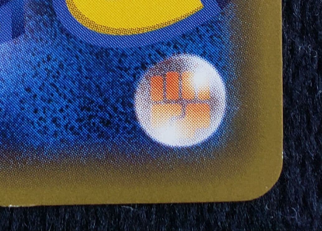 R*O様 リザードン R :1ED [CP6 011/087 拡張パック 20t