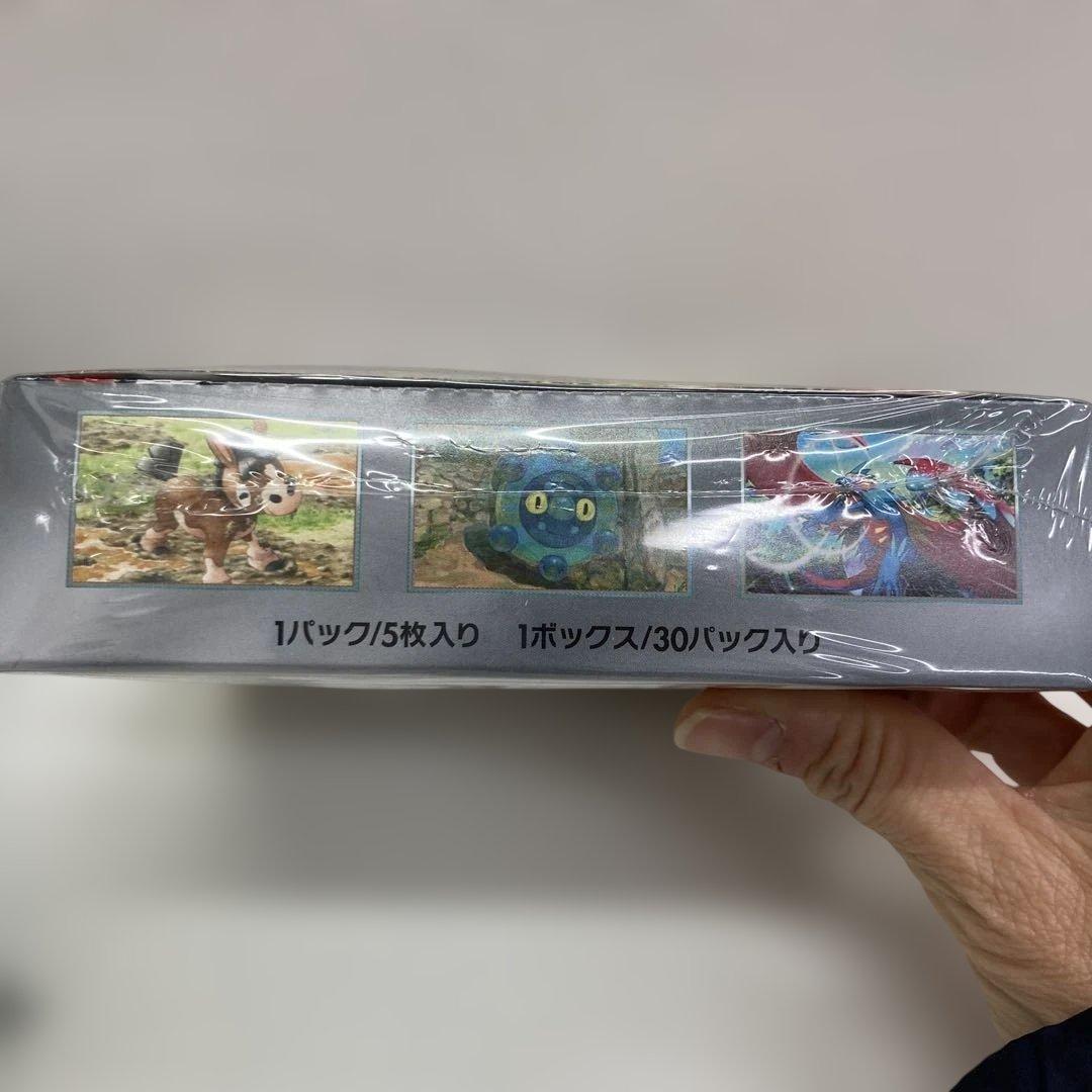 シュリンク、未開封] ポケモンカード ワイルドフォース 30パック入り
