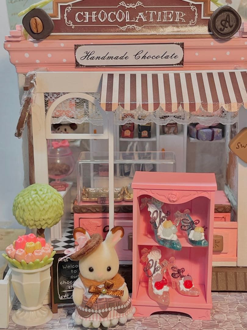 ガラスのくつプリティロマンスチョコ