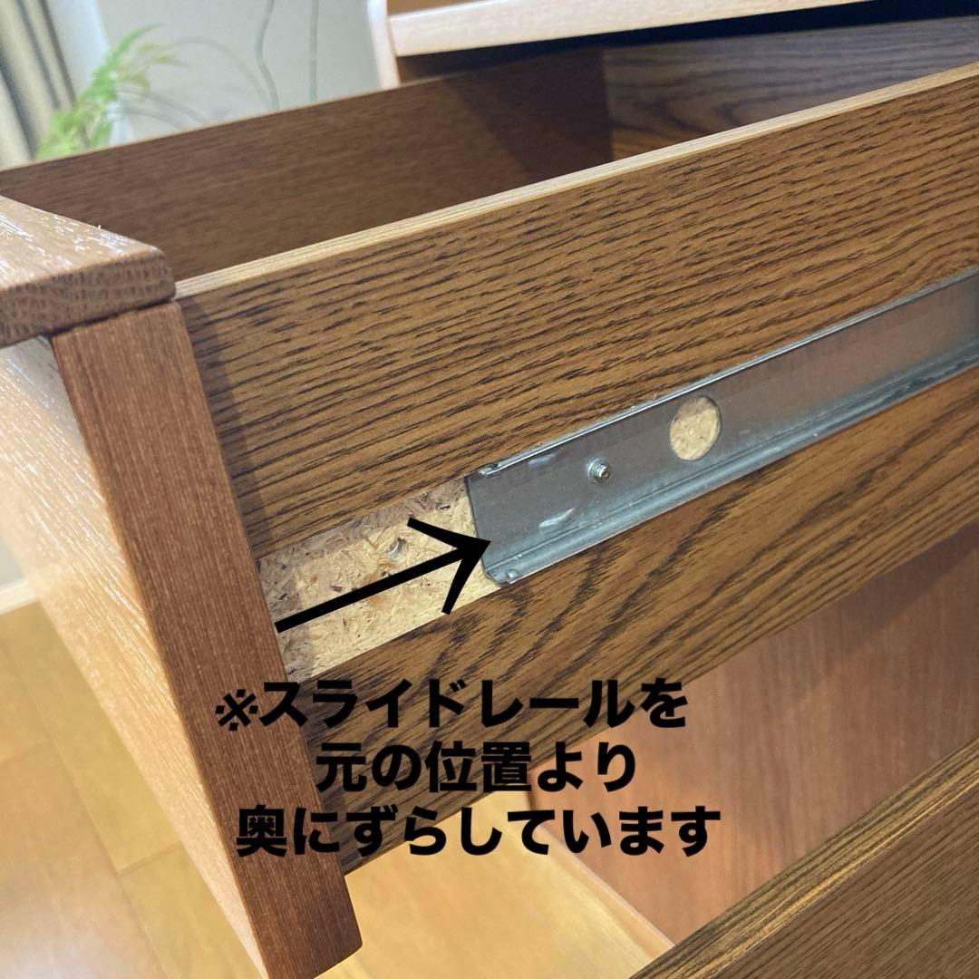 unico アルベロ　キャビネット