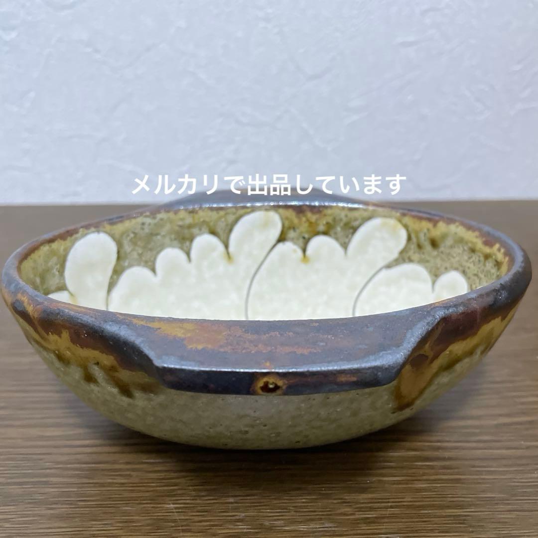 【新品未使用】岩井窯 耳付楕円小鉢 掻落牡丹 鳥取 民藝