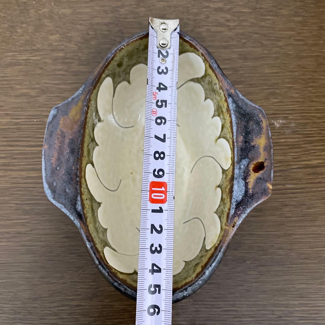 【新品未使用】岩井窯 耳付楕円小鉢 掻落牡丹 鳥取 民藝