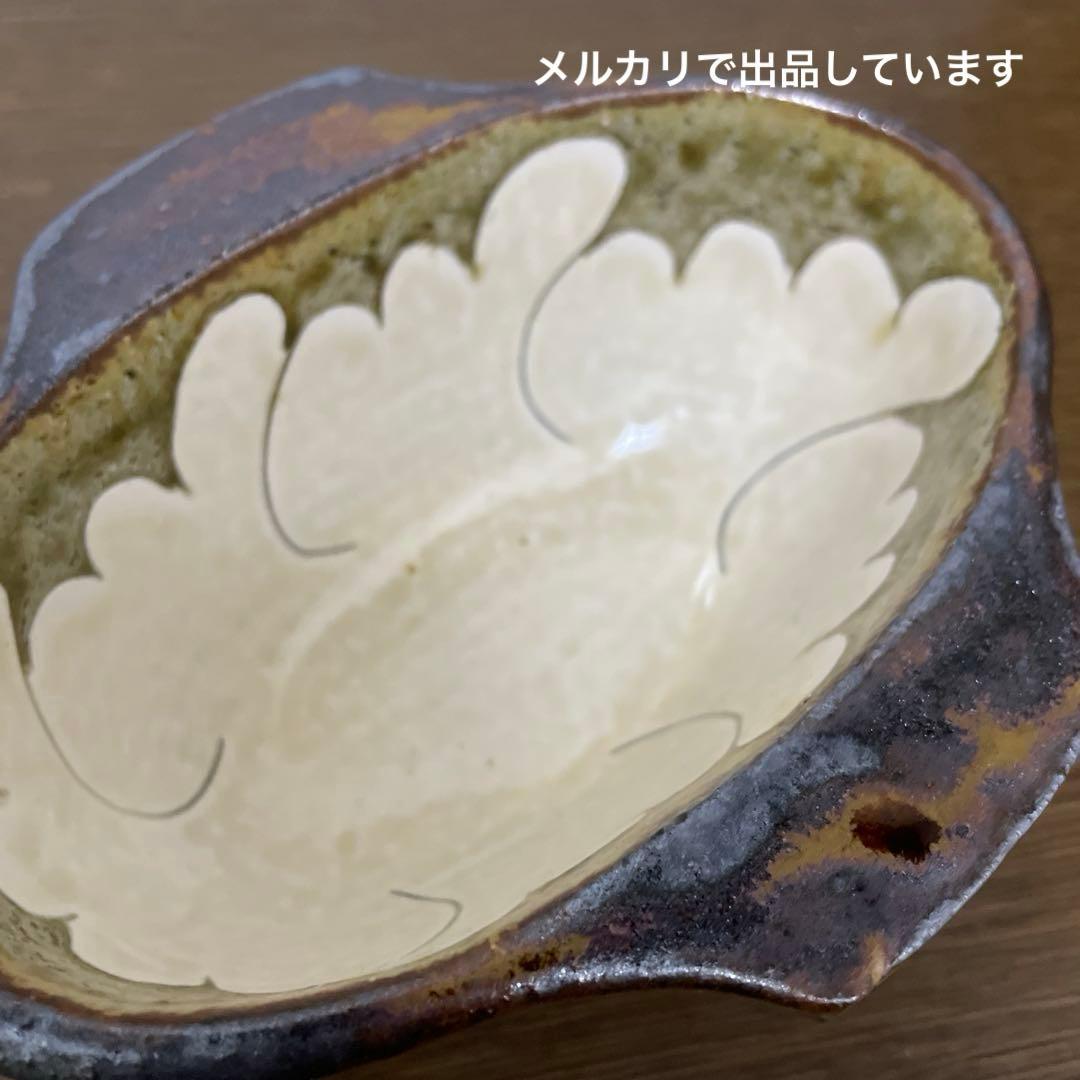【新品未使用】岩井窯 耳付楕円小鉢 掻落牡丹 鳥取 民藝