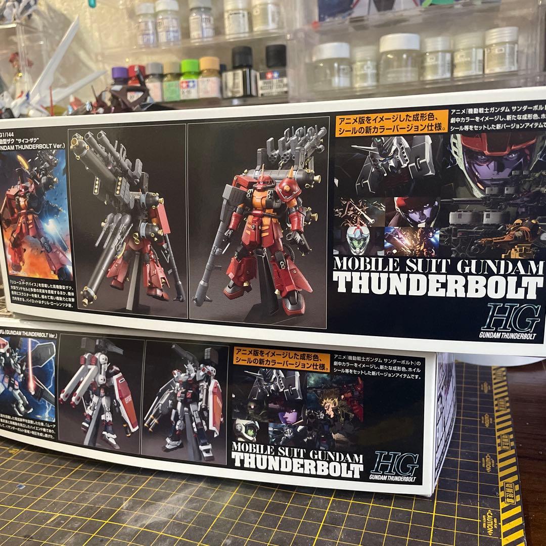 HGサイコザク フルアーマーガンダム サンダーボルト - メルカリ