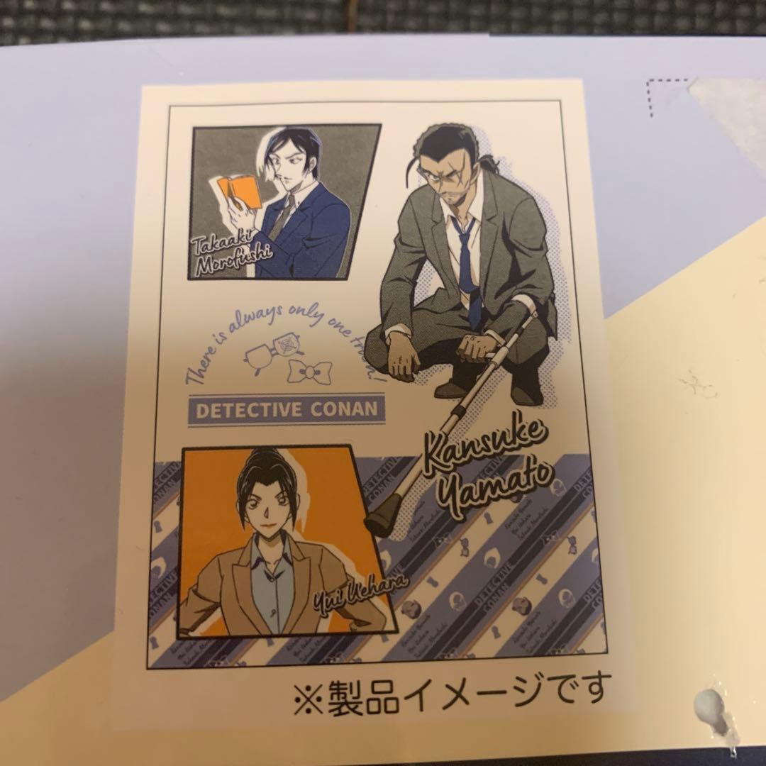 與羽翔　※他の方の購入はご遠慮下さい