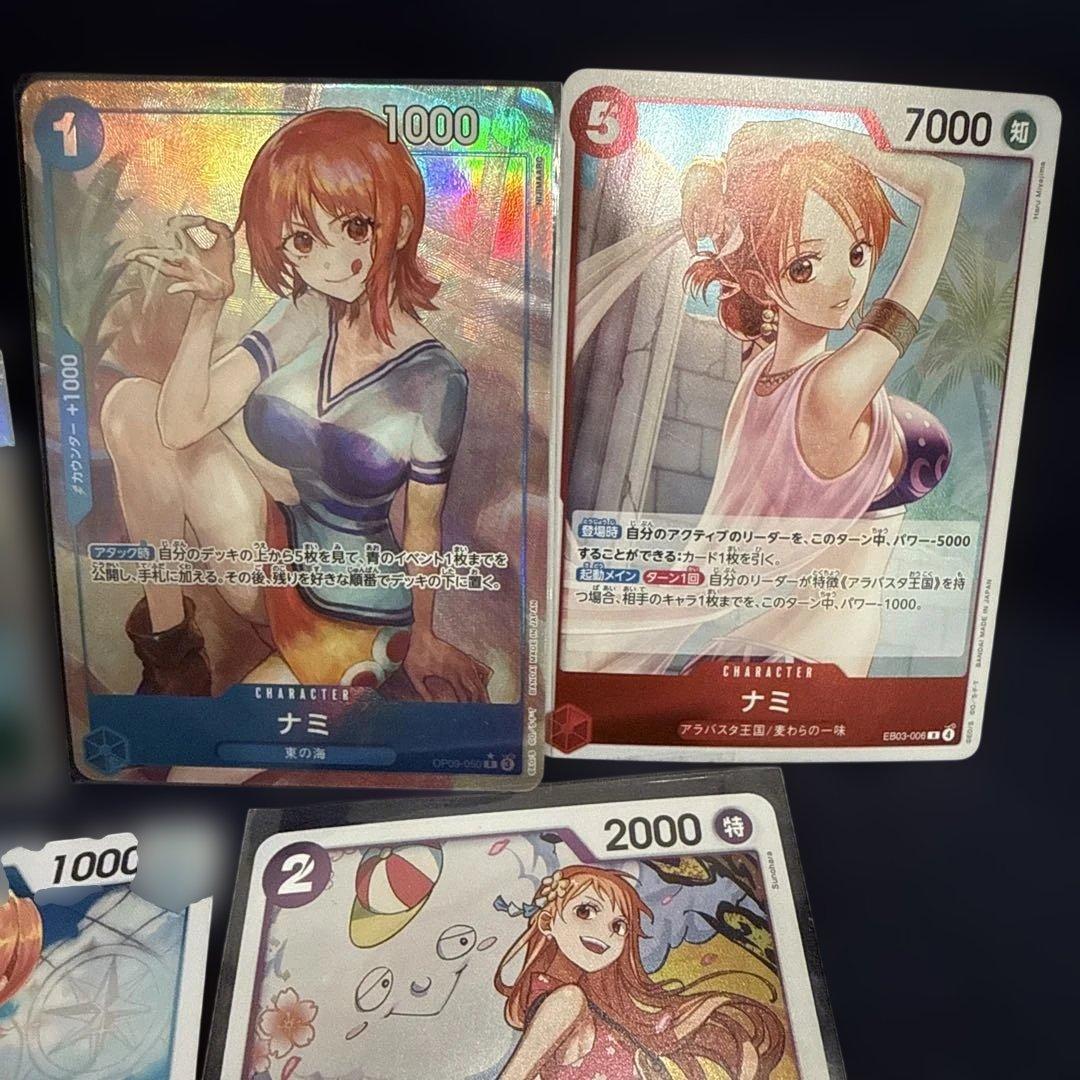 ワンピースカード ナミ まとめ売り SR R パラレル ノーマル - メルカリ