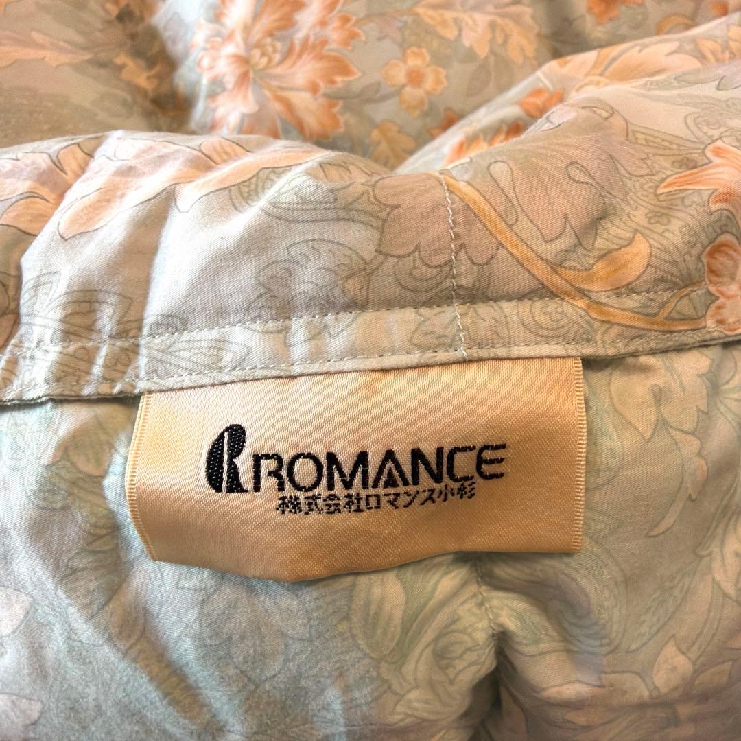 羽毛掛け布団　ロマンス小杉　シベリアシルバーグース