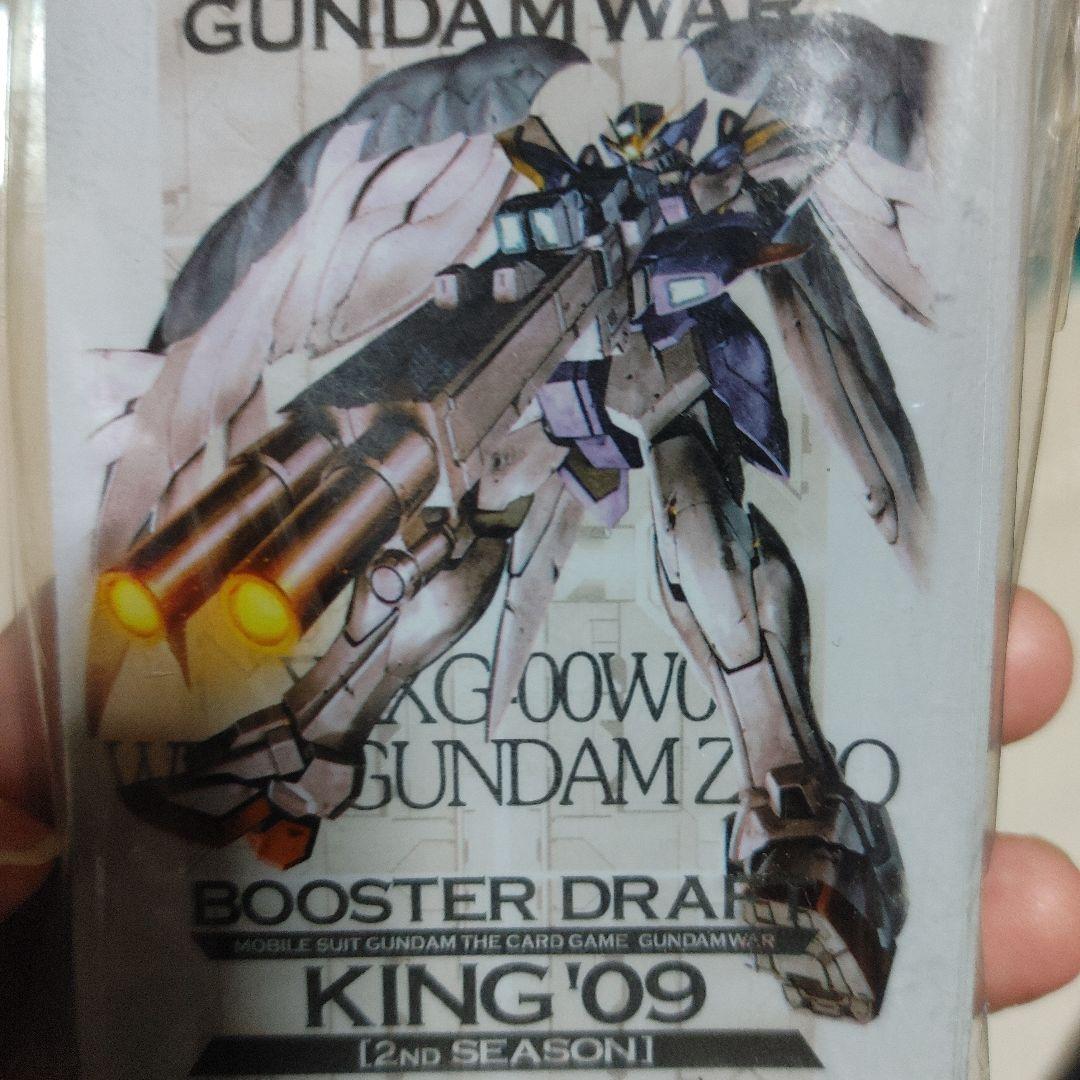 カードダスその他 GUNDAM WAR GUNDAM ZERO MASTER DRAFT