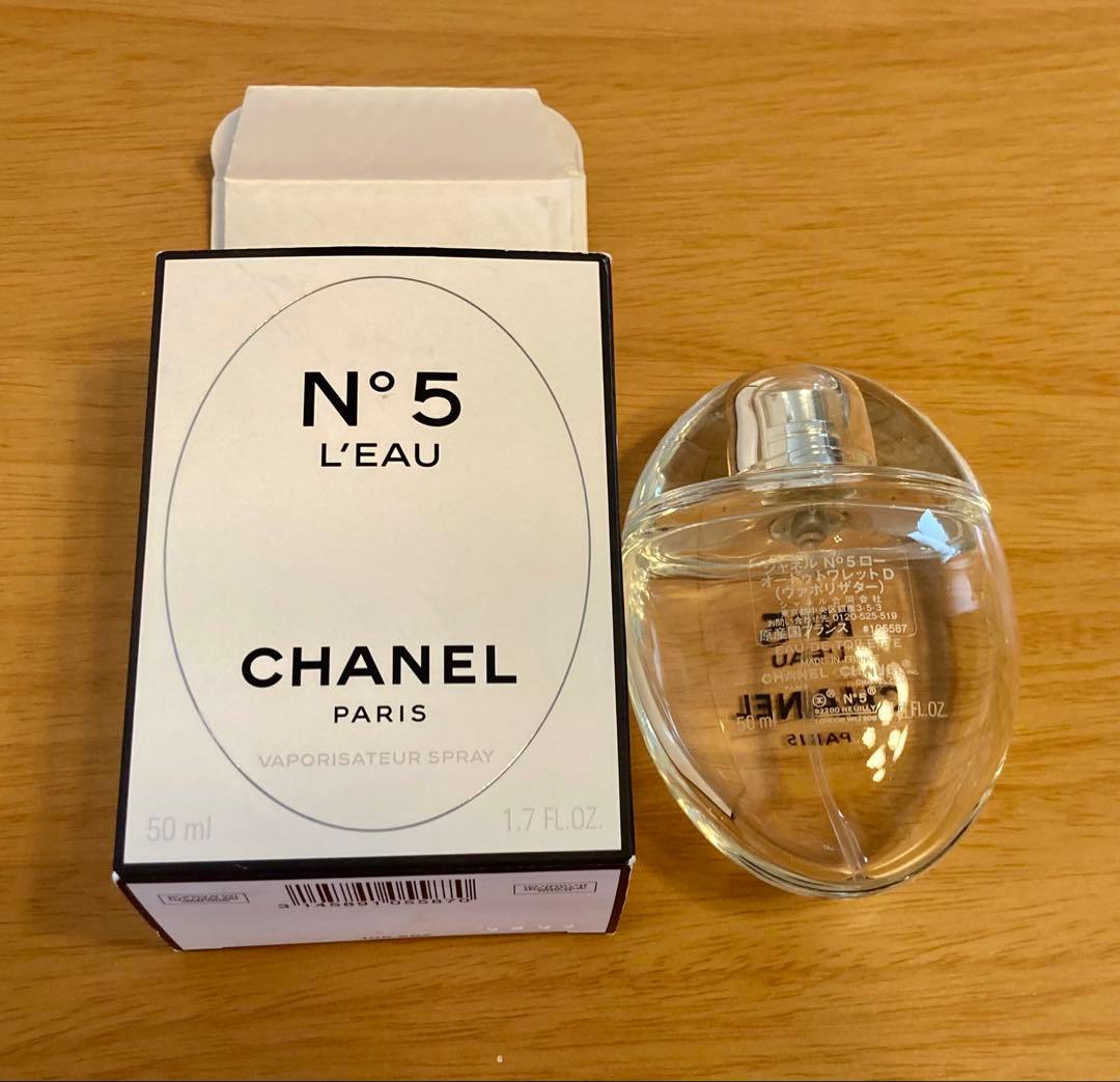 シャネル No.5 ロー オードゥトワレット Dヴァポリザター⭐︎限定