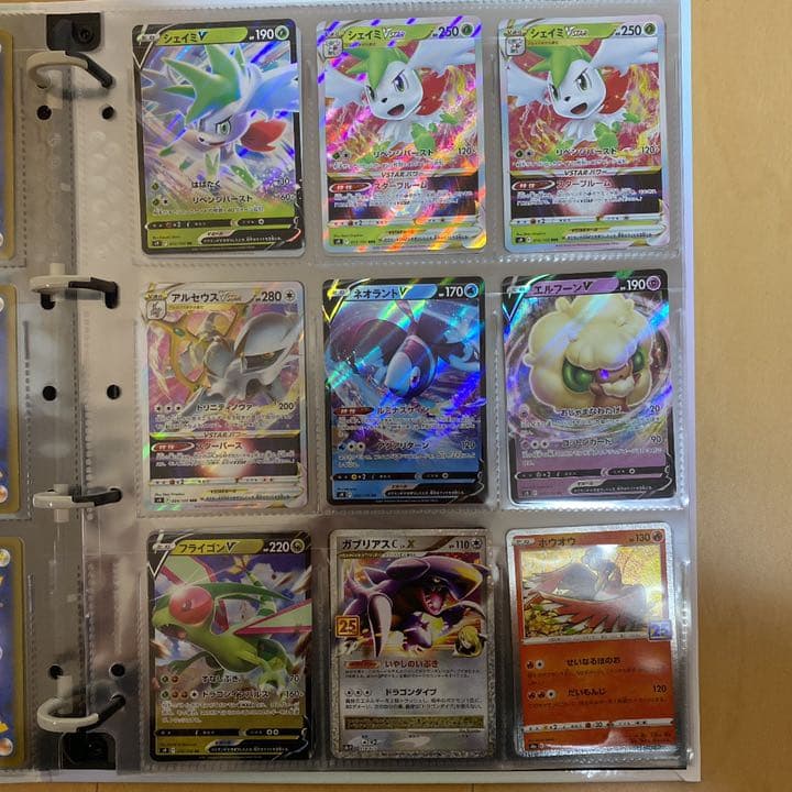 バラ売り可能】ポケモンカードまとめ売り - メルカリ