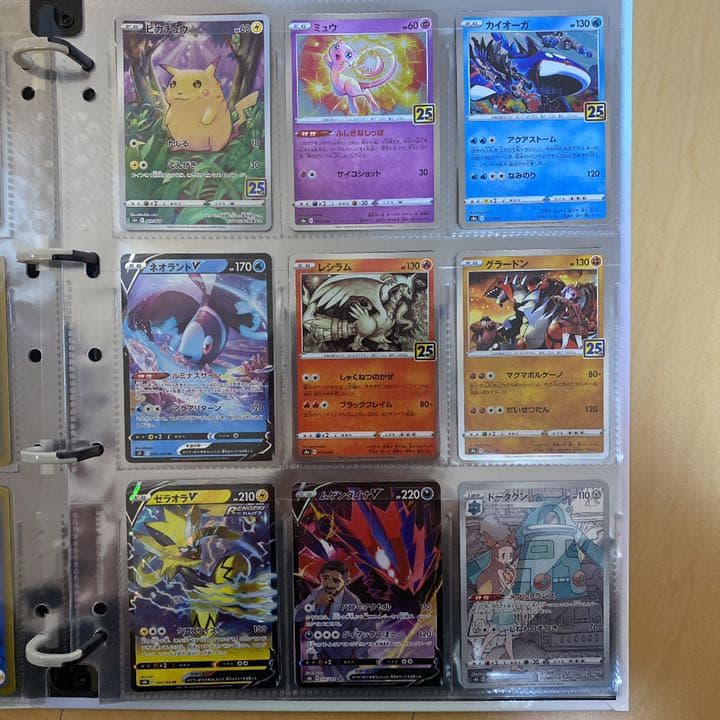 バラ売り可能】ポケモンカードまとめ売り - メルカリ