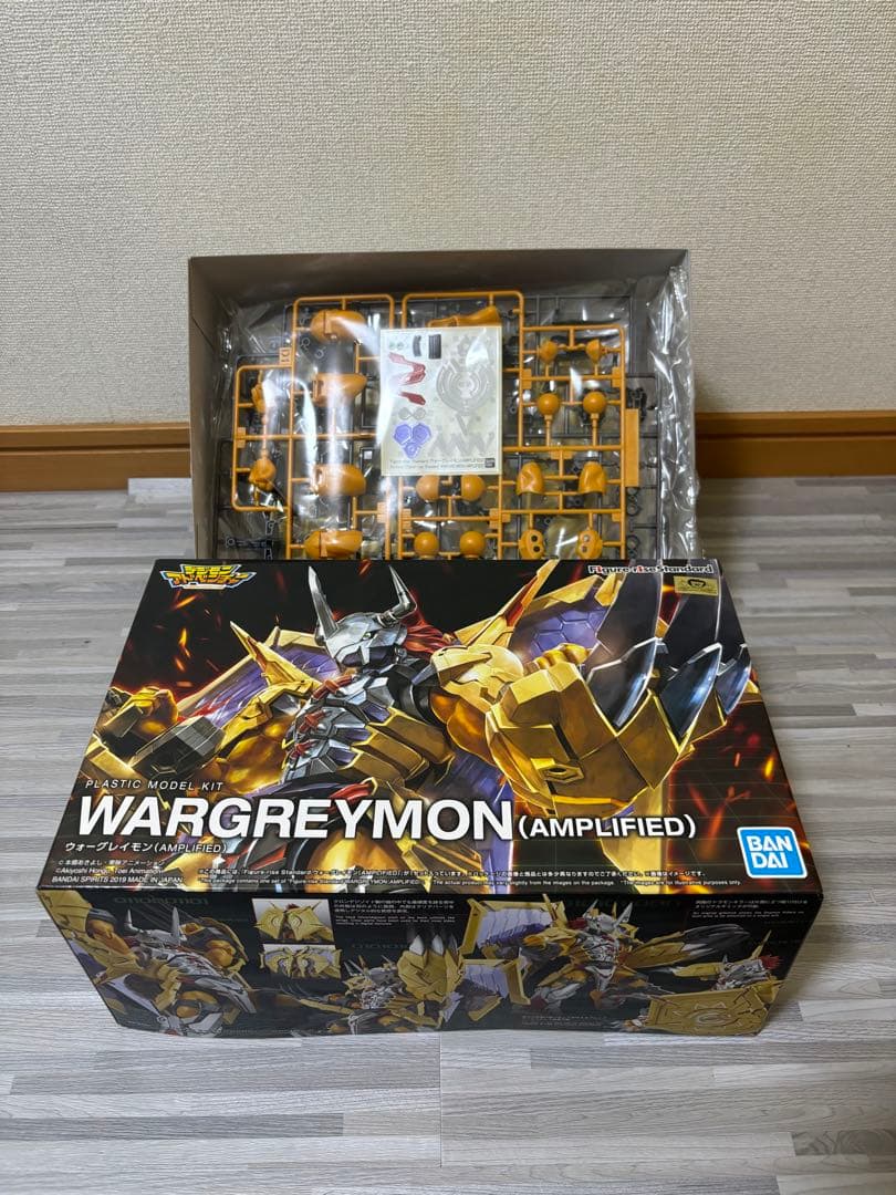 岩崎奨 Figure-rise Standard Amplified デジ