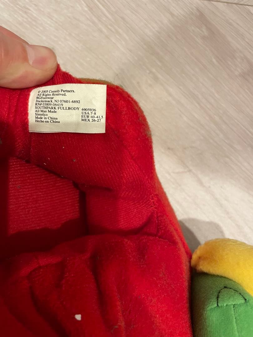 SOUTH PARK カートマン ぬいぐるみスリッパ 約30cm