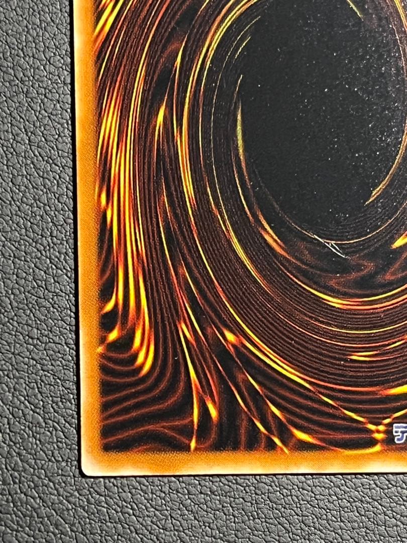 遊戯王【初期】カラス天狗 字レア ☆スタジオダイス版 - メルカリ