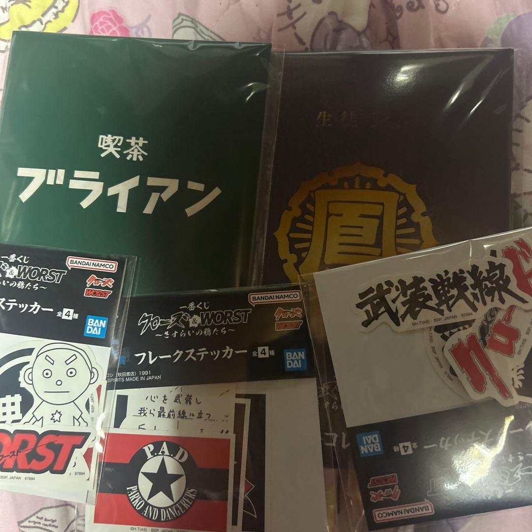 一番くじ クローズ & WORST A賞 C賞 ラストワン賞