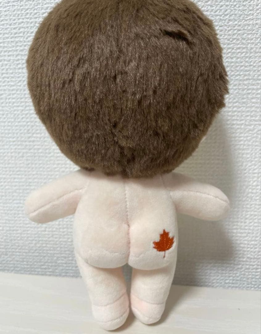 コンユ　ぬいぐるみ　20センチ