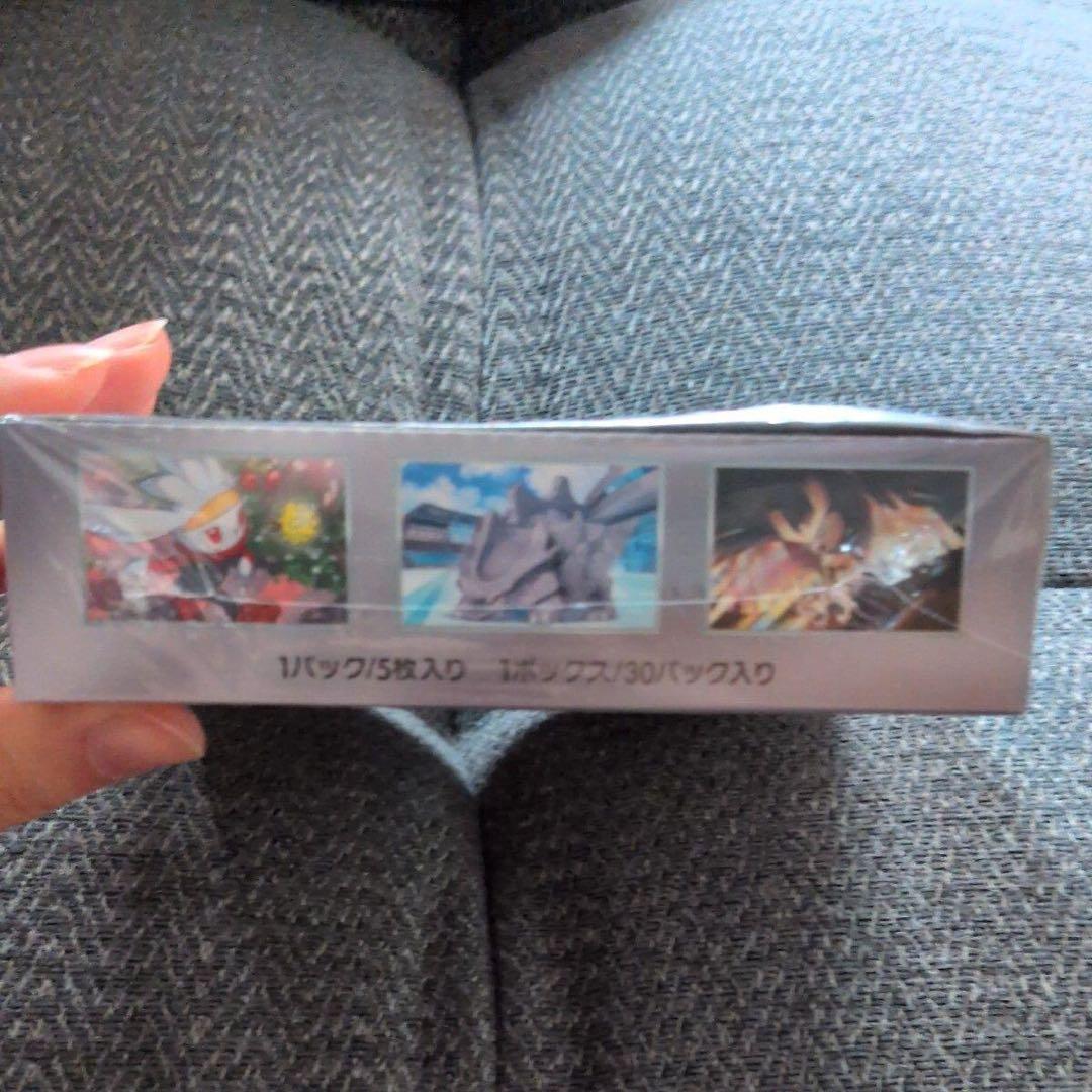 未開封・シュリンク付き】ポケモンカードゲーム ステラミラクル 1BOX