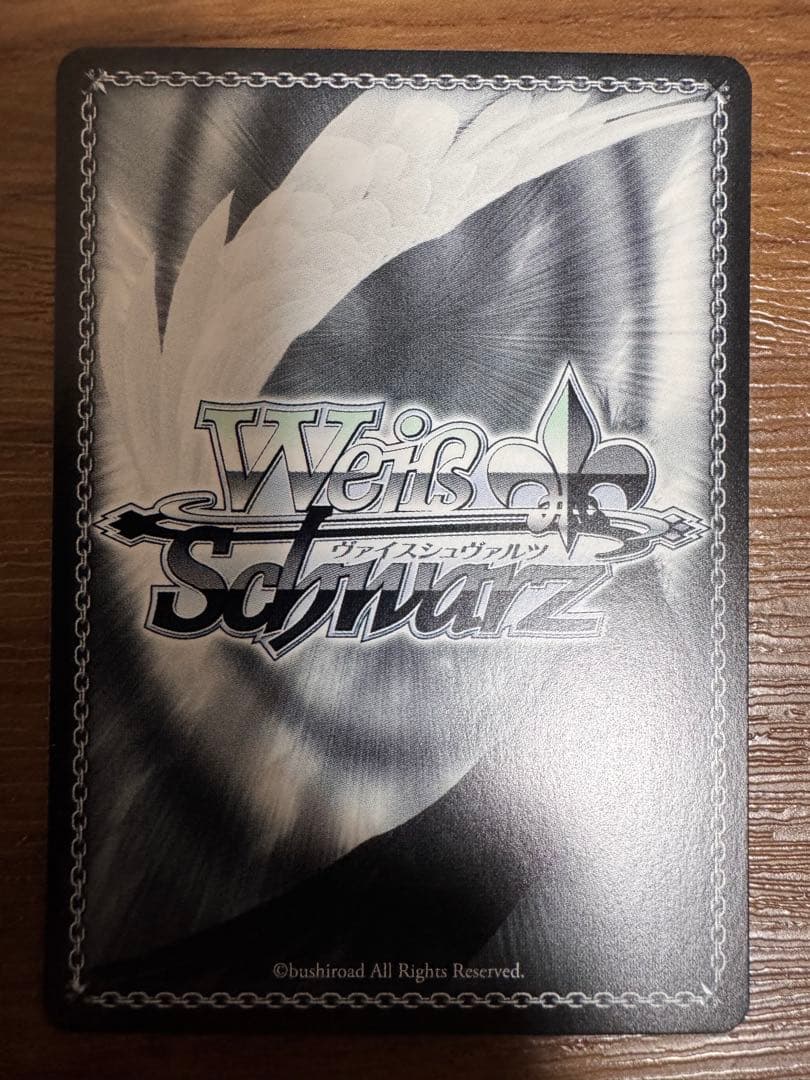 ヴァイスシュヴァルツ ブルーアーカイブ SP SR RRR RR R まとめ売り