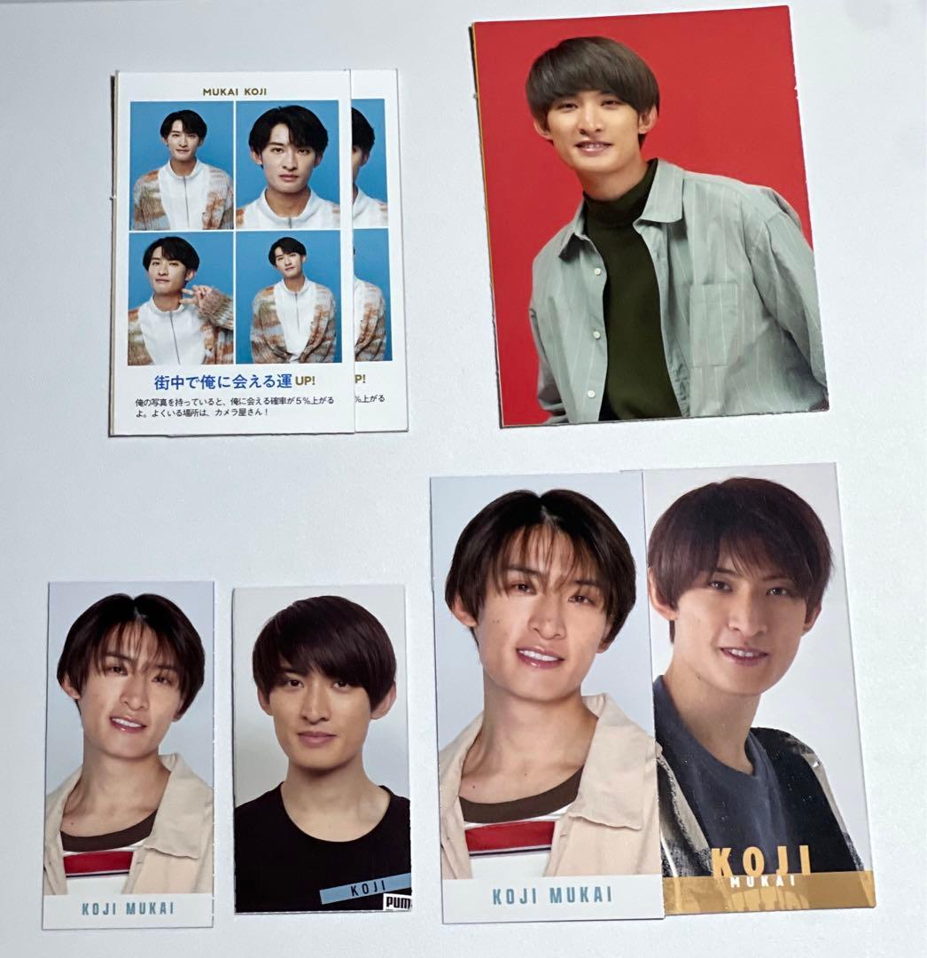 SnowMan 向井康二 デタカ 証明写真 厚紙 - メルカリ