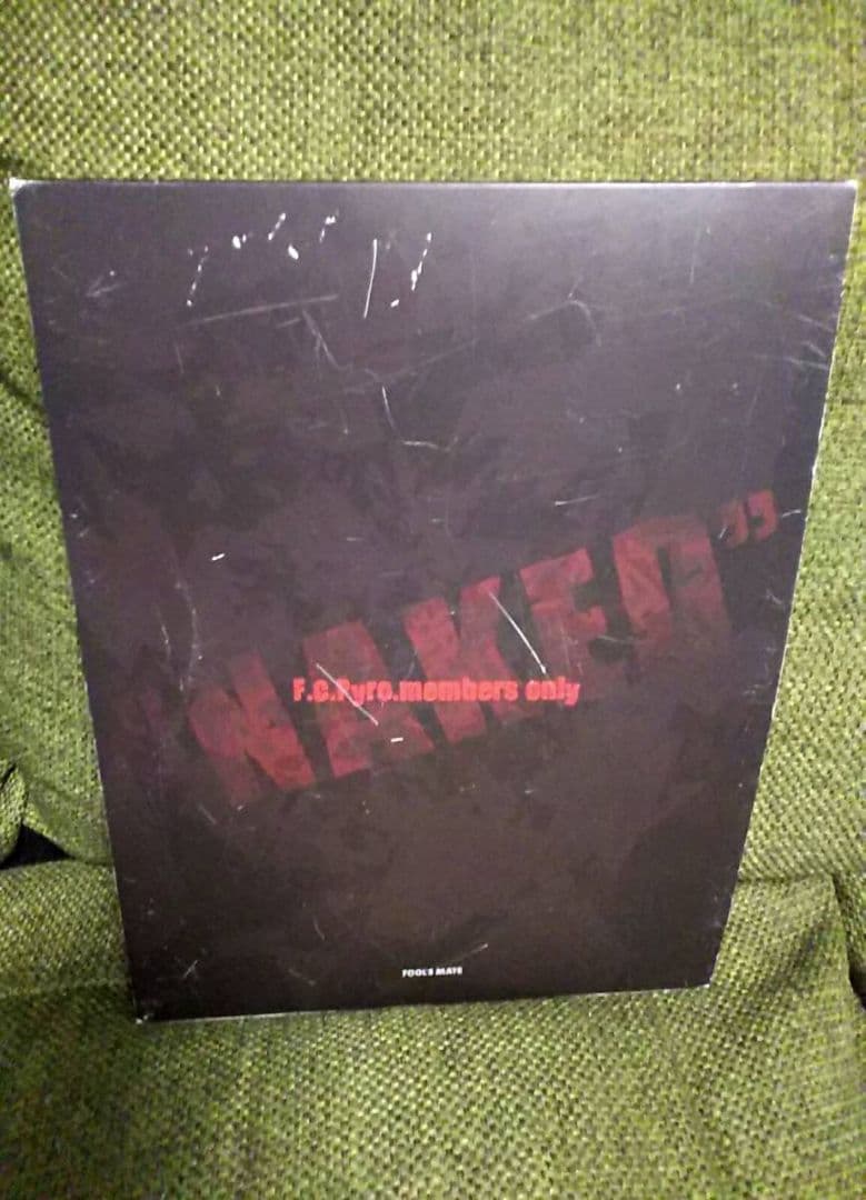 FC限定PYRO直筆サイン入り!ルナシーJさん1997-2014 “NAKED”