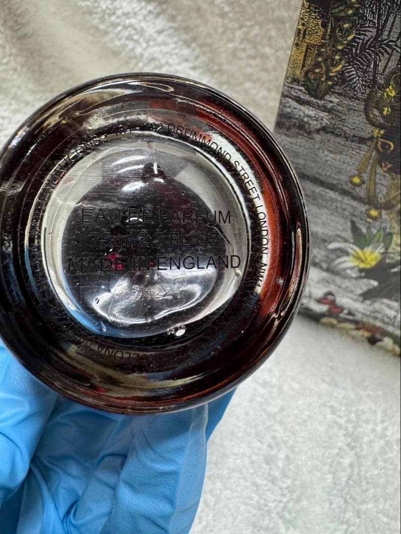 ペンハリガン ポートレート ヤスミン 75ml オードパルファム