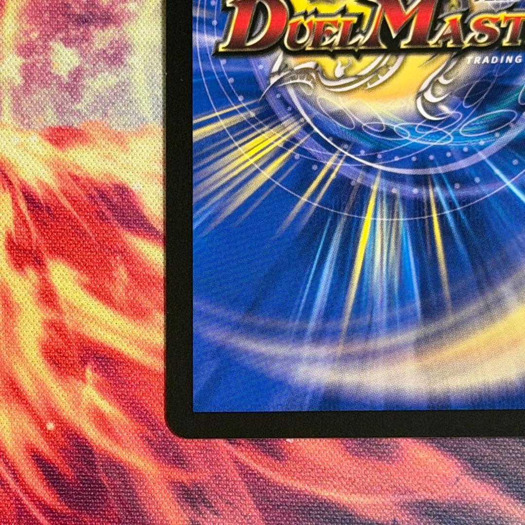 魔誕の斬将オルゲイト　金トレジャー