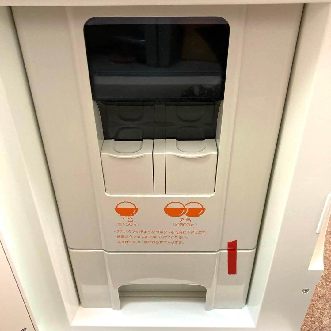 A874-Sクボタ 低温米びつ お米番 KCX-31 31kg