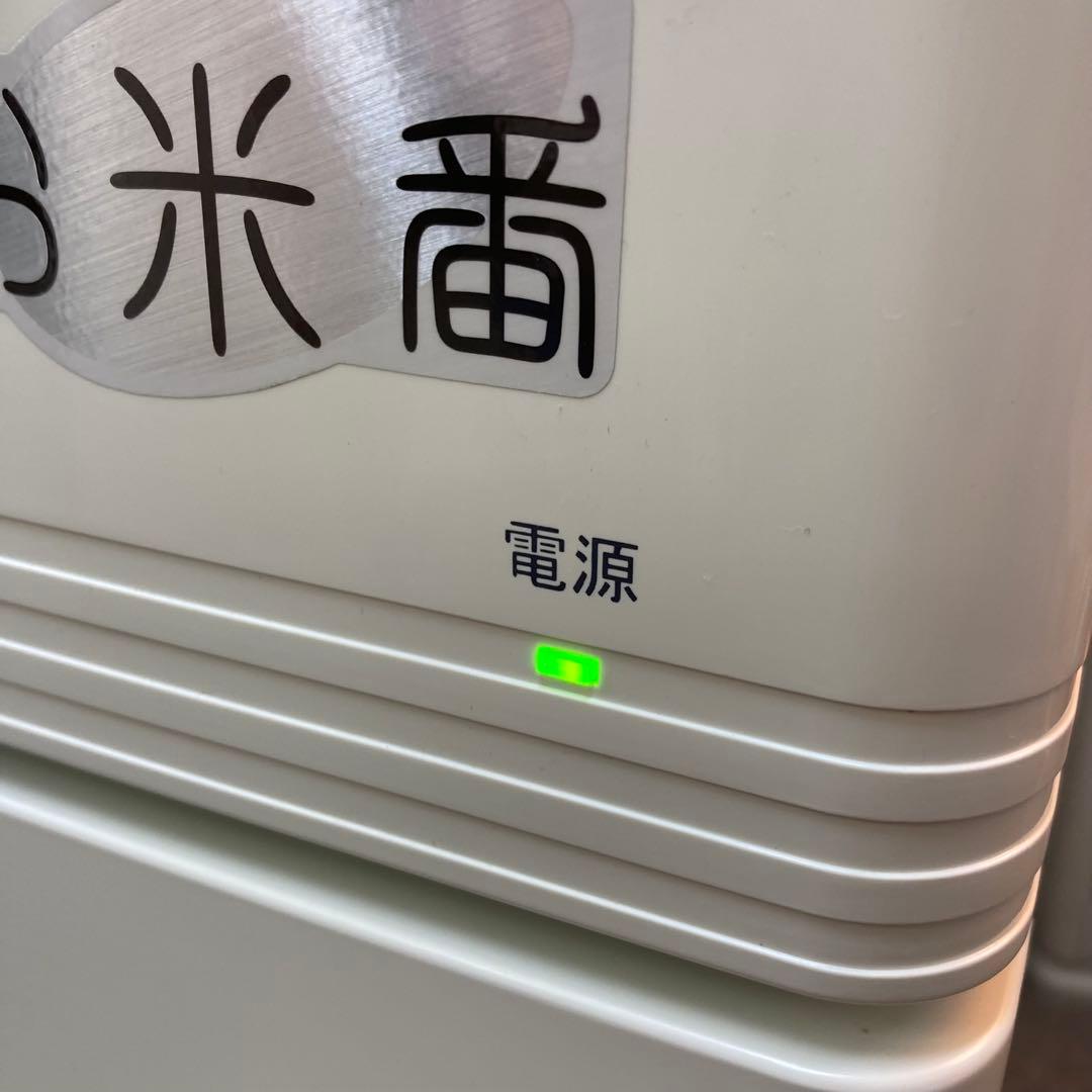 A874-Sクボタ 低温米びつ お米番 KCX-31 31kg