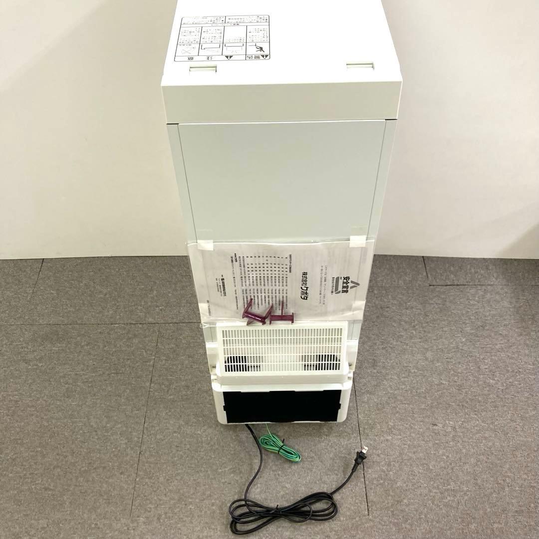 A874-Sクボタ 低温米びつ お米番 KCX-31 31kg