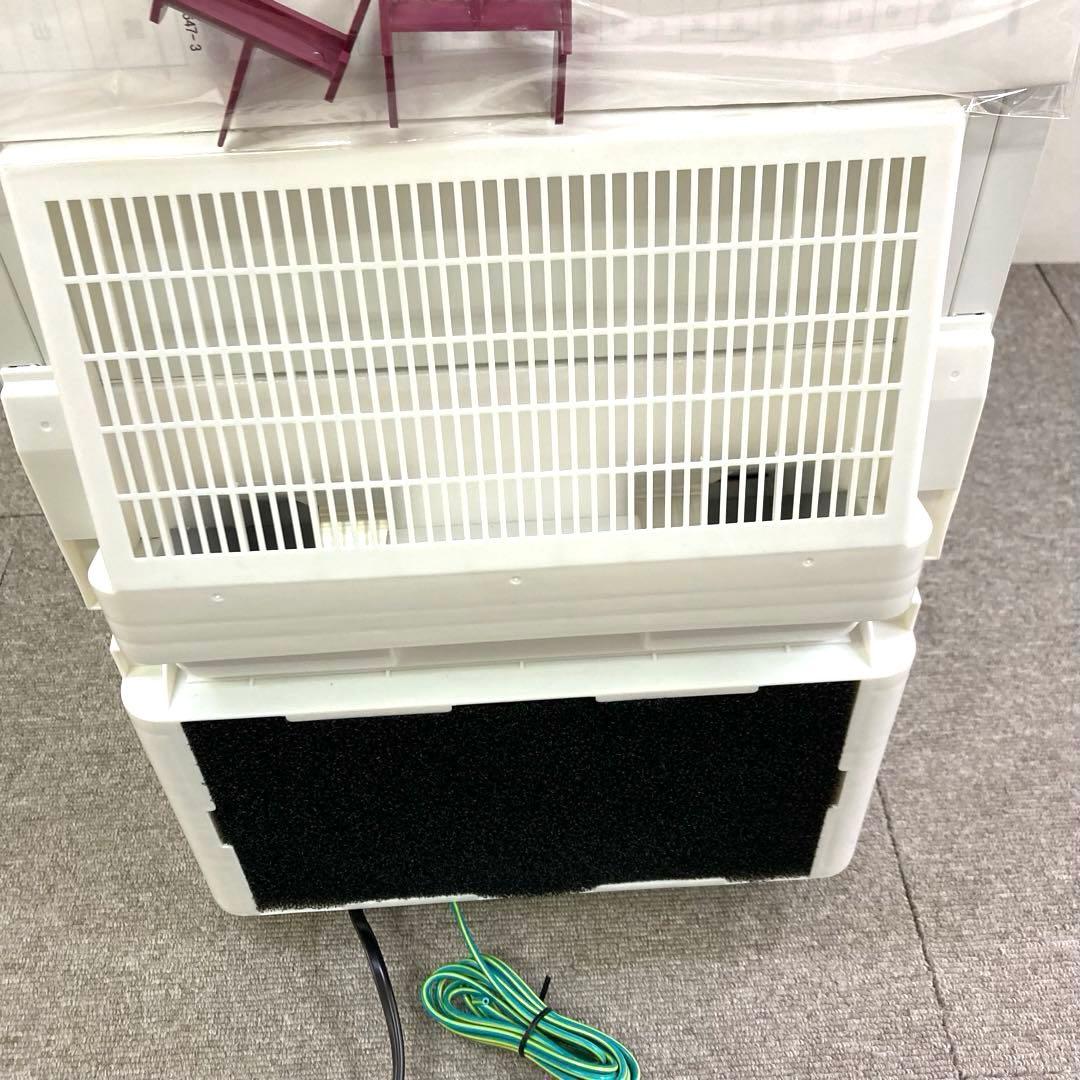 A874-Sクボタ 低温米びつ お米番 KCX-31 31kg