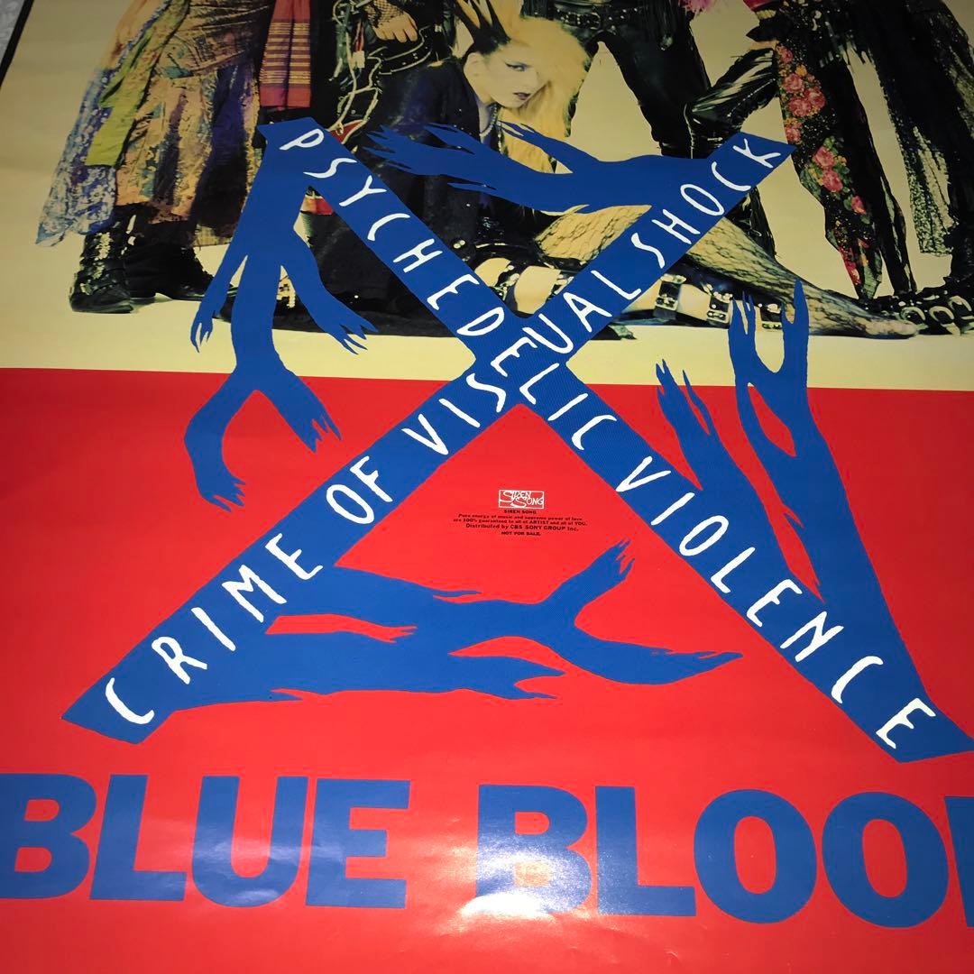 X*.様 X JAPAN BLUE BLOOD 特典ポスター - メルカリ